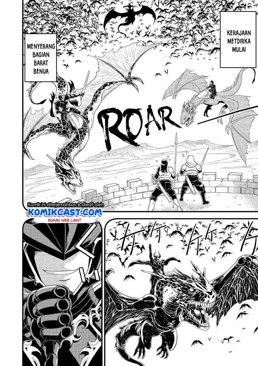 Kamisama Ni Kago 2 Nin Bun Moraimashita Chapter 07 Gambar 15